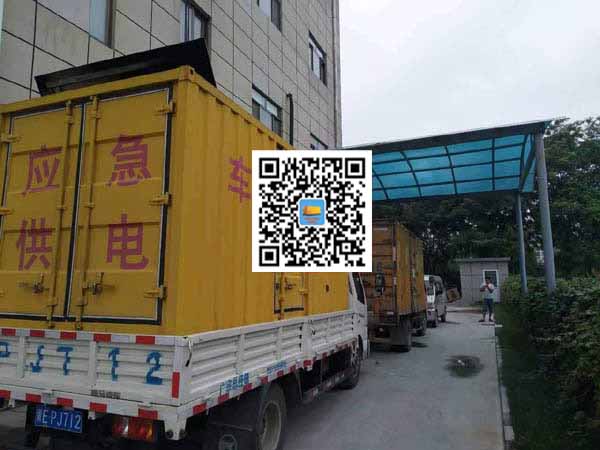 行唐出租发电机-柴油发电机组启动困难的原因有哪些?