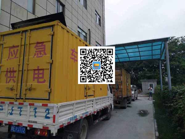 行唐租赁发电机50kw设备需要多大电缆线